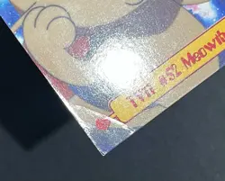 Mewoth - TV11 - Pokemon Topps Series 1 Puzzle Bottom Left - TV - US MP1 - Image 3