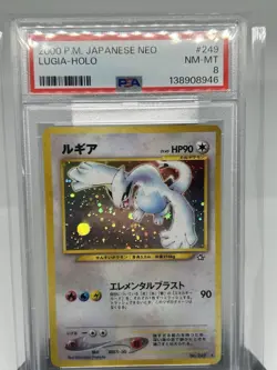 2000 pokemon japanese neo lugia-holo psa 8 NEW CERT - Image 4