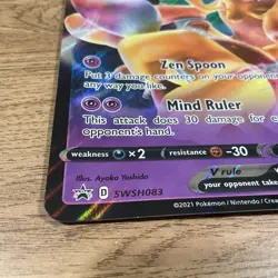 Pokemon TCG Alakazam V Sword & Shield SWSH083 Holo Promo - Image 2