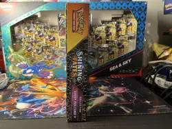Pokemon Shining Fates Sealed Boltund V Collection Box - Image 4