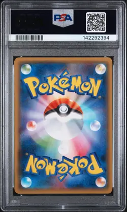 2015 Pokemon XY Promos JP 155 Hoopa PSA 5 142292394 - Image 2