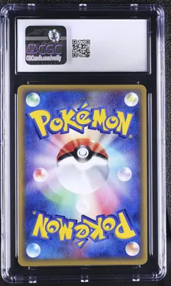 VILEPLUME 004/087 1ST EDITION HOLO POKEMON JAPANESE CGC 7.5 NEAR MINT+ - Image 2