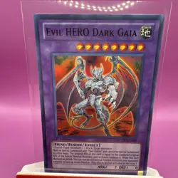 Yugioh Evil HERO Dark Gaia LCGX-EN069 1st Edition Super Rare NM - Image 1