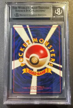 Dragonite GB Holo Promo 1998 Game Boy - BGS 9 Mint Graded Pokemon Card PSA CGC - Image 2