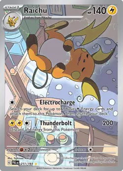 Pokemon - ILLUSTRATION RARE/TRAINER GALLERY Choose Your Card Q-Z [EN-VAR] [IRQZ - Image 3