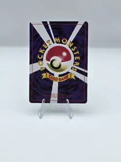 VENUSAUR - Japanese Classic Base Set Style - Custom Card - MINT - Image 2