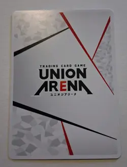 Kagurabachi NFS Action Point Japanese Promo Chihiro Card! - Image 2
