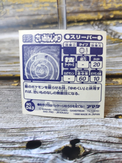 Hypno - Vintage 1998 CGTSJ Pokemon Amada Sticker Seal - Image 2