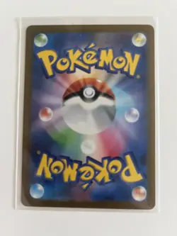 Squirtle 052/049 Holo Near Mint Condition SVG Special Deck Set Japanese - Image 2