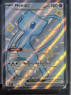 Pokemon Mew ex #216 - Paldea Fates 2024 - UPOP 9 Mint - Image 2
