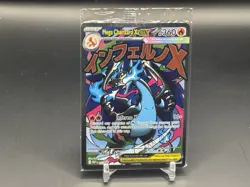 SEALED Mega Charizard X EX MEP 023 Pokemon TCG UPC Promo - Image 1
