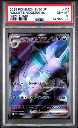 Rocket's Nidoking ex 116/098 Sv10: The Glory of Team Rocket (Japanese) PSA 10 - Image 1