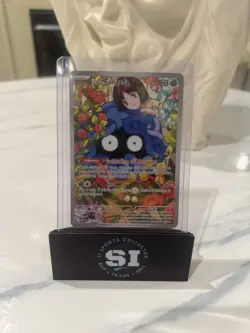 Erika's Tangela 218/217 Illustration Rare Ascended Heroes Pokemon Near Mint - Image 1