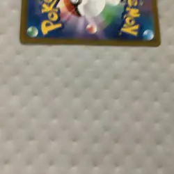 Pokemon Leafeon VSTAR Special Art Rare Holo S12a Vstar Universe 260 HP Japanese - Image 5