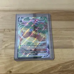Pokemon TCG, Rillaboom VMax 023/264 - Fusion Strike - Image 1