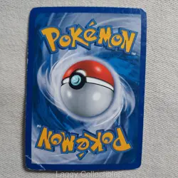 Pokemon HGSS Trainer Kit: Gyarados & Raichu 30/30 Gyarados - Holo - DMG - Image 2
