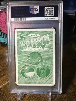 1998-99 POKEMON TOPSUN VS 127 PINSIR PSA 9 - Image 4