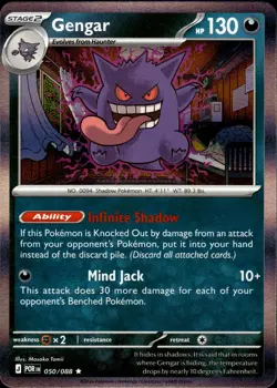 GENGAR 050/088 RARE PERFECT ORDER POKEMON HOLO NM - Image 1