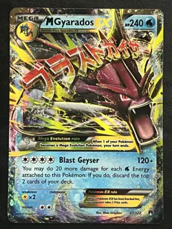 Pokemon Mega Gyarados EX - Breakpoint - 27/122 LP - Image 1