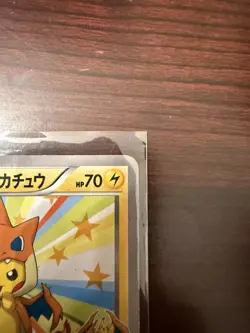 Mega Tokyo's Pikachu 098/XY-P Promo Charizard Poncho Japanese Pokemon Card - Image 3