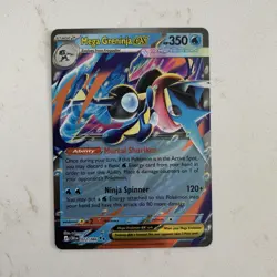 Mega Greninja ex 022/086 ME04: Chaos Rising Pokemon TCG ~ Pack Fresh - Image 1