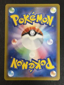 Marnie s Morpeko 020/019 SVOM ex Starter Set Holo (Japanese) - Image 2
