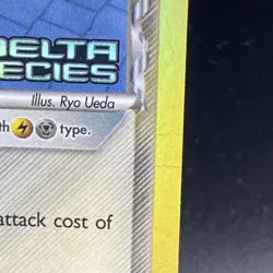 Latias 8/113 EX Delta Species Stamped Reverse Holo Rare Pokemon - MP - Image 5