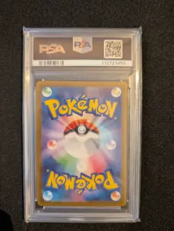 PSA 10 Ethan’s Ho‑Oh ex SR 077/063 SV9a Japanese Pokemon Legendary GEM MT - Image 2