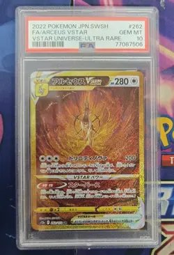 2022 Pokemon Sword Shield Universe Japanese #262/172 Arceus VSTAR PSA 10 7722 - Image 1