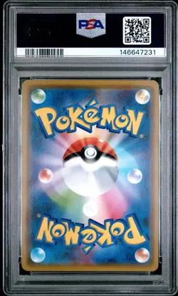 Pokemon Mewtwo & Mew GX Tag Team GX All Stars Japanese Holo #052 PSA 10 Gem Mint - Image 2