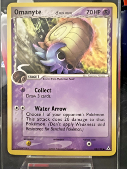 Omanyte 74/110 Delta Species Ex Holon Phantoms NM Pokemon TCG - Image 1