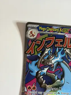 Pokemon TCG Mega Charizard X Ex Promo MEP 23 Mega Attack Rare Mega Evolutions - Image 2