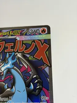 Pokemon TCG Mega Charizard X Ex Promo MEP 23 Mega Attack Rare Mega Evolutions - Image 3