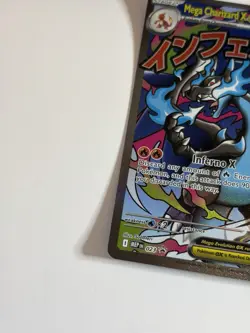 Pokemon TCG Mega Charizard X Ex Promo MEP 23 Mega Attack Rare Mega Evolutions - Image 5