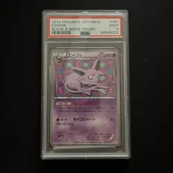Psa 9 Espeon 187/BW-P MINT 2012 File Eevee Promo Japanese Pokemon Card - Image 1