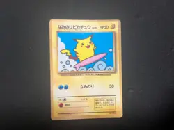 Surfing Pikachu #025 JR East Stamp Promo 1997 Mt Fuji Pokemon Card Japanese F/S - Image 1