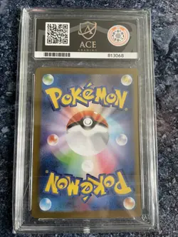 ACE 9 Reshiram 174/086 Black White Flare Pokemon Card Japanese - Image 2