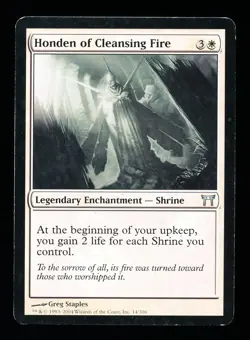 * * 1x Honden of Cleansing Fire x1 * * Kamigawa MTG MP-HP Moderate to Heavy Play - Image 1