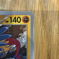 Pokemon Chicago Field Museum Fossil Exhibit Archeops Promo Card IN HAND - Image 5