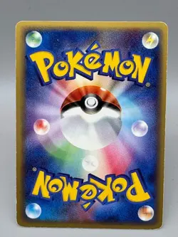 ___'s Groudon 020/PLAY 3rd Season Sub Players Club Promo 2005 Holo Pokemon Card - Image 3