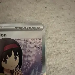 Pokemon TCG Erika's Invitation 196/165 SV 151 Full Art Holo Ultra Rare EN - Image 4