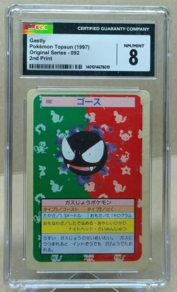 Gastly 092 Pokemon Topsun 2nd Printing Green Back Pokemon TCG CGC 8 - Image 1