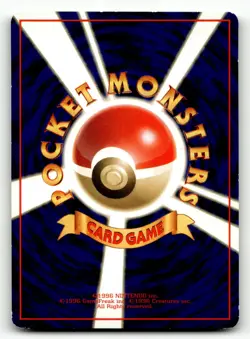 Pokemon Tower Vending Series 3 Pokemon Japanese LP - Image 2