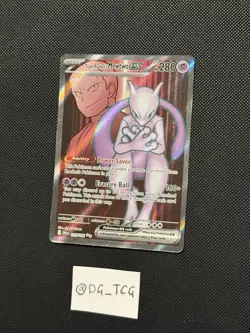 Pokemon Destined Rivals - Team Rocket’s Mewtwo Ex - 213/182 - Full Art - M/NM - Image 4