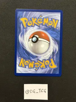 Pokemon Destined Rivals - Team Rocket’s Mewtwo Ex - 213/182 - Full Art - M/NM - Image 5