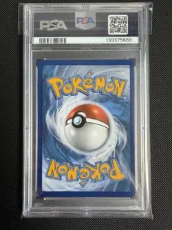 PSA 9 - 2021 POKEMON SWORD & SHIELD SHINING FATES - #017 RESHIRAM - Image 2