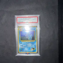 1999 Pokemon Japanese Gym 2 Giovanni’s Gyarados Holo 130 PSA 10 - Image 1