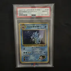 1999 Pokemon Japanese Gym 2 Giovanni’s Gyarados Holo 130 PSA 10 - Image 2
