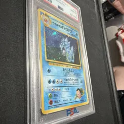 1999 Pokemon Japanese Gym 2 Giovanni’s Gyarados Holo 130 PSA 10 - Image 3