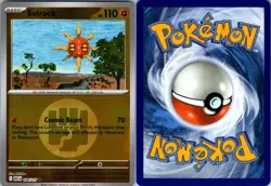 SOLROCK ENERGY SYMBOL PATTERN 106/217 ASCENDED HEROES POKEMON REVERSE HOLO NM - Image 3